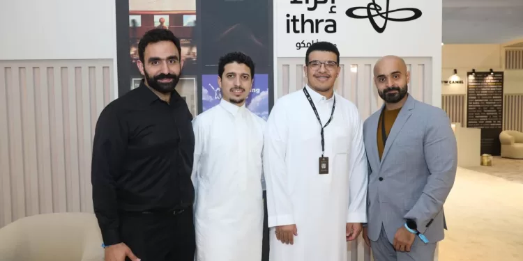 "إثراء" يعلن عن الفائز بجائزته في مهرجان البحر الأحمر السينمائي الدولي 1 - جريدة الجمهورية “إثراء” يعلن عن الفائز بجائزته في مهرجان البحر الأحمر السينمائي الدولي