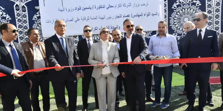 باستثمارات 2.5 مليون يورو .. مصر تفتتح أول خط لإعادة تدوير الكرتون بقدرة 8000 طن سنويًا بمدينة السادات