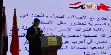 عقد ذهبي من الشراكة الاستراتيجية بين مصر والصين .. سفير الصين يشيد بالتعاون الثنائي