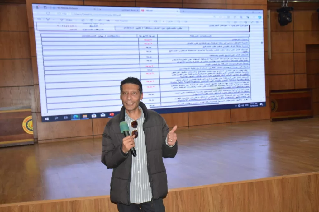 20 1 - جريدة الجمهورية