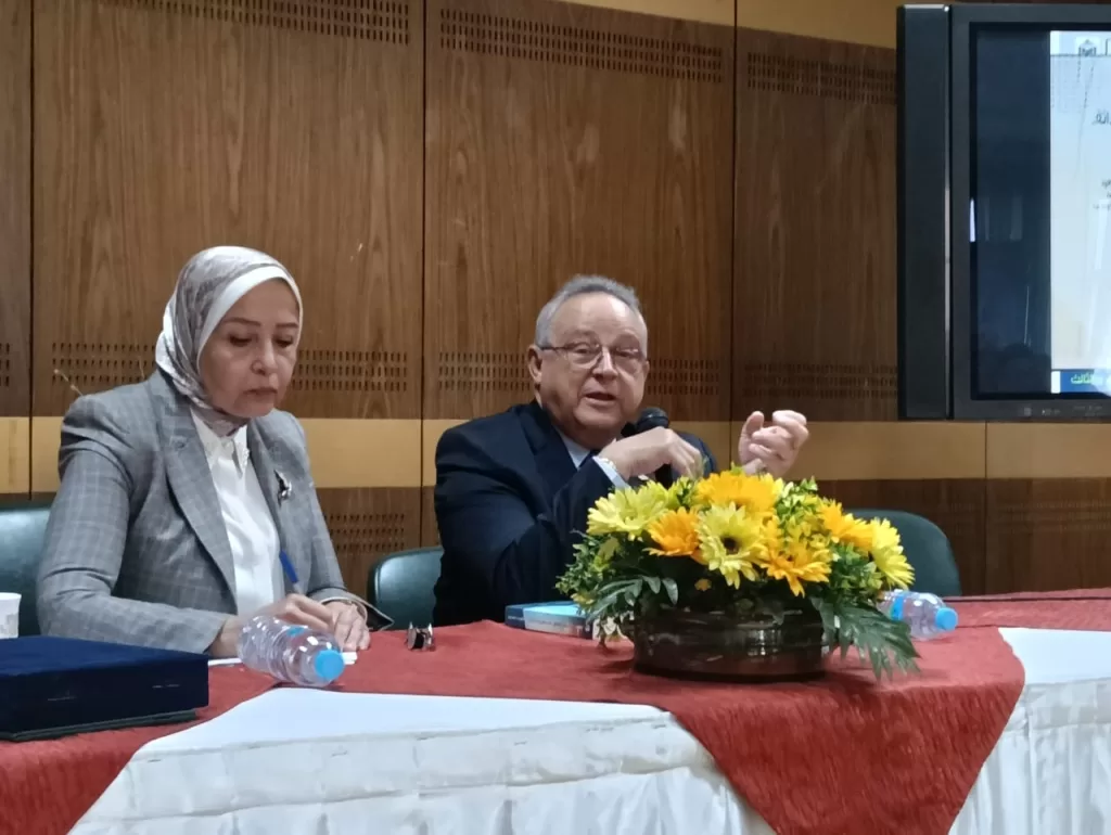 في ضوء فوزه بجائزة «العويس الثقافية» .. جامعة القاهرة تكرم د.أحمد زايد وتناقش كتابه فى ندوة 2 - جريدة الجمهورية 21 2 - جريدة الجمهورية