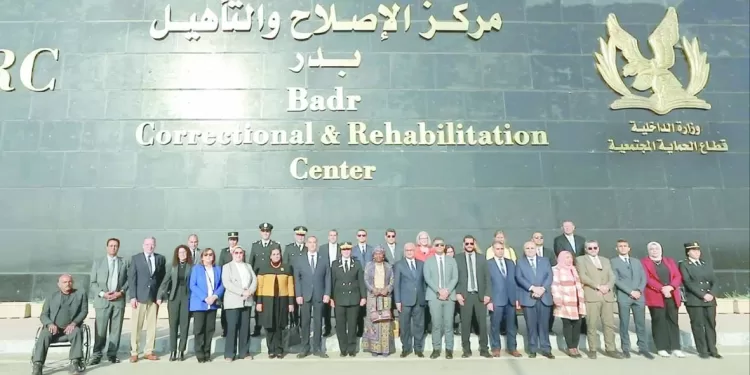 «الداخلية» تحتفل باليوم العالمى لحقوق الإنسان: وفد حقوقى يطمئن على الرعاية الشاملة لنزلاء «إصلاح وتأهيل بدر» 1 - جريدة الجمهورية «الداخلية» تحتفل باليوم العالمى لحقوق الإنسان: وفد حقوقى يطمئن على الرعاية الشاملة لنزلاء «إصلاح وتأهيل بدر»