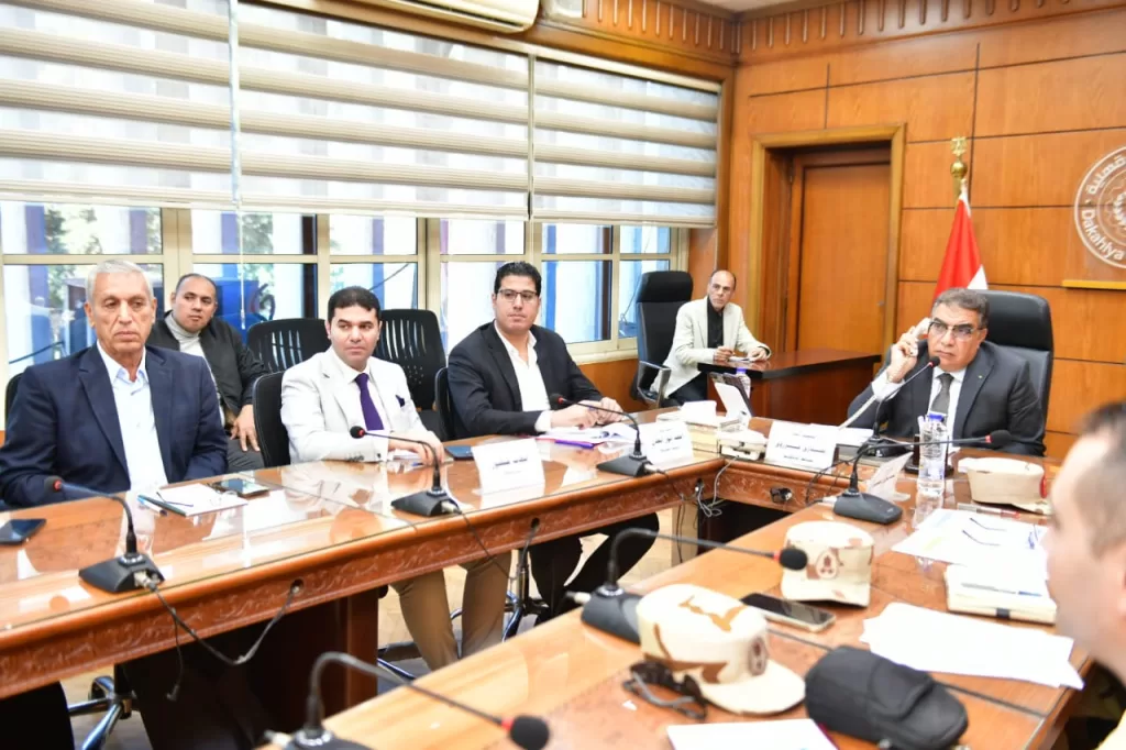 26 - جريدة الجمهورية