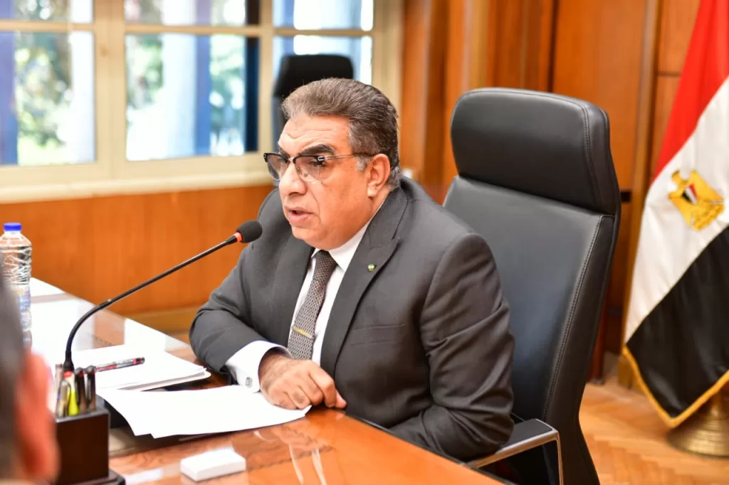 28 - جريدة الجمهورية