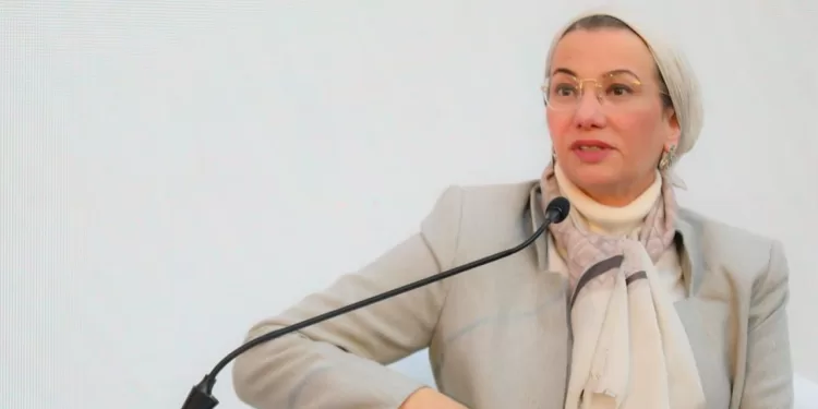 وزيرة البيئة: تقييم الأثر البيئي والاستراتيجي أدوات أساسية في رؤية مصر للانتقال إلى أخضر عادل 1 - جريدة الجمهورية وزيرة البيئة: تقييم الأثر البيئي والاستراتيجي أدوات أساسية في رؤية مصر للانتقال إلى أخضر عادل