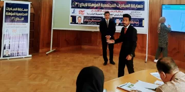 جامعة كفر الشيخ تعلن أسماء الفائزين في مسابقة «إبداع 13»