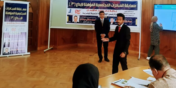 جامعة كفر الشيخ تعلن أسماء الفائزين في مسابقة «إبداع 13»