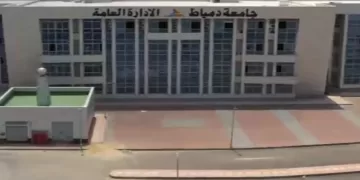 داليا المتبولي: رئيس جامعة دمياط يقود الجامعة نحو آفاق جديدة