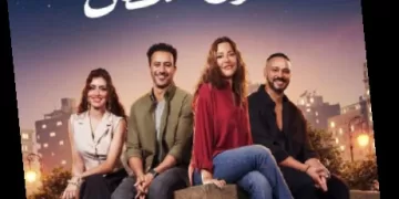 منة شلبى: تكشف أسرار نجاح «الهوى سلطان»