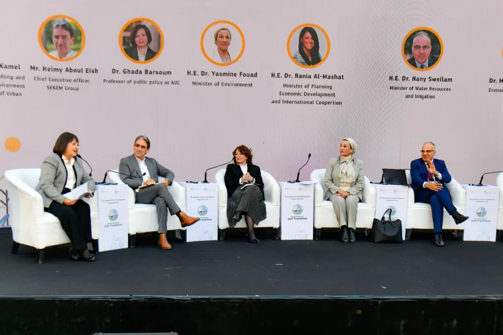 وزيرة البيئة: تقييم الأثر البيئي والاستراتيجي أدوات أساسية في رؤية مصر للانتقال إلى أخضر عادل 2 - جريدة الجمهورية 4 11 - جريدة الجمهورية