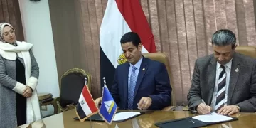 دورات في القيادة والإدارة.. أكاديمية السادات تُؤهل كوادر دمياط