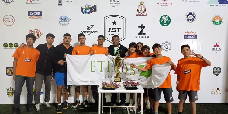 ختام أول بطوله «إى إس تى تيليماتش» للمدارس الدولية