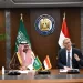 بدوي : شراكة مصرية سعودية لزيادة الإنتاج المعدني من 1% إلى 6.5%