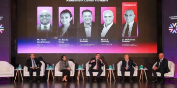 العاصمة الإدارية تستضيف أول قمة دولية تحت شعار «التقييم بوابة التنمية البشرية»