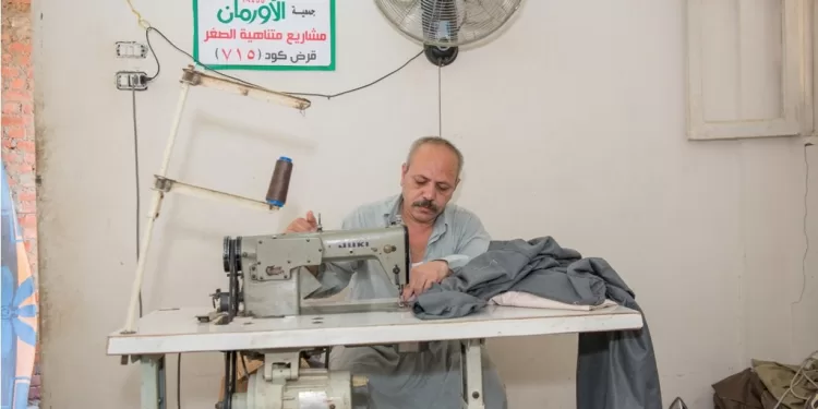 الأورمان توفر «2494» مشروعًا تنمويًا للتمكين الاقتصادي للأسر الأولى بالرعاية في الدقهلية