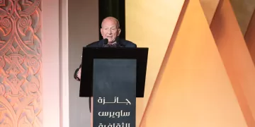 «ساويرس الثقافية» تُعلن عن القائمة القصيرة لدورتها العشرين.. الأحد المقبل