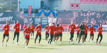 IMG 20241201 WA0006 1 - جريدة الجمهورية