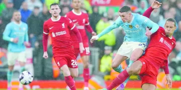 IMG 20241201 WA0012 1 - جريدة الجمهورية