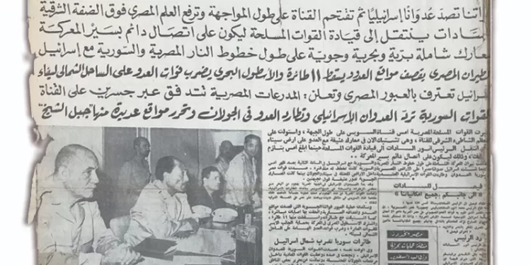 الاحتلال يواصل قصف غزة ونزيف الشهداء لا يتوقف