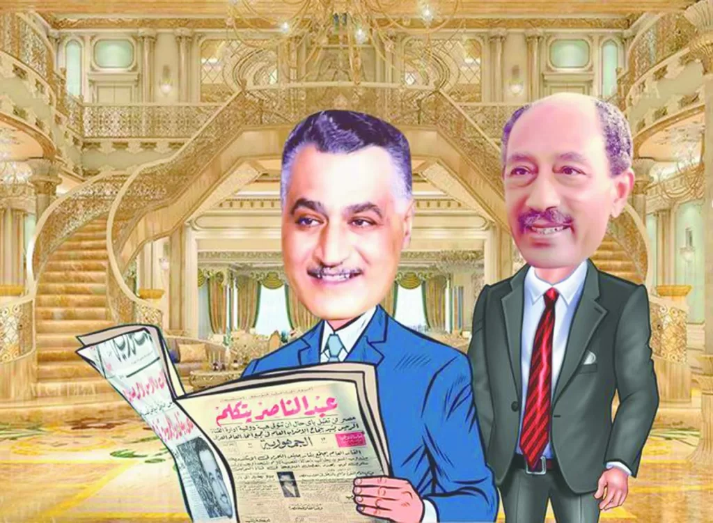 كواليس رياضية.. خلال نصف قرن فى «الجمهورية» 3 - جريدة الجمهورية IMG 20241208 WA0028 - جريدة الجمهورية