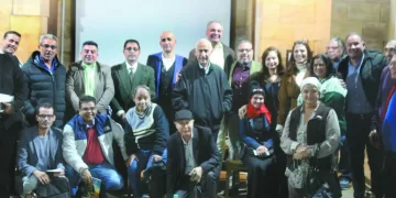 الحجز على أرصدة الإسماعيلى