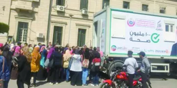 الحجز على أرصدة الإسماعيلى