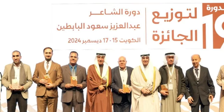 IMG 20241215 WA0155 - جريدة الجمهورية