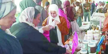 الكرة المصرية تنافس على 4 جوائز