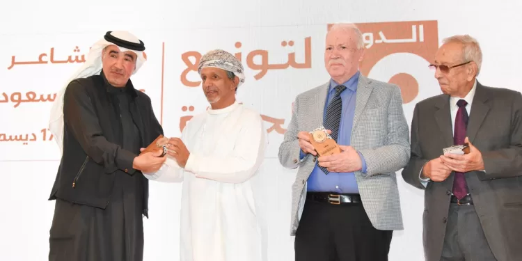 IMG 20241217 WA0081 - جريدة الجمهورية