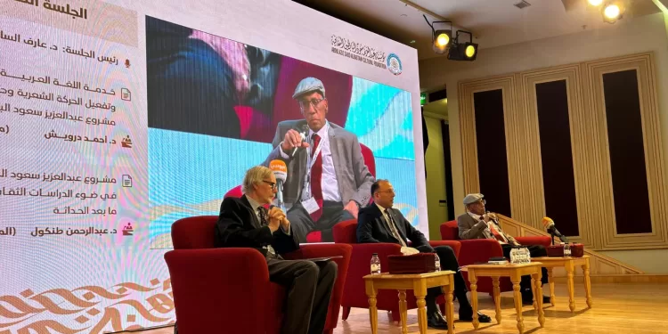 مؤسسة البابطين الثقافية تختتم جلساتها الأدبية لدورة الشاعر عبدالعزيز سعود البابطين 1 - جريدة الجمهورية IMG 20241217 WA0098 - جريدة الجمهورية