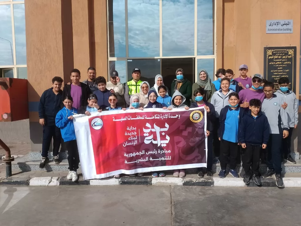 استمرار برنامج التوعية بدور إدارة المخلفات الصلبة بالدقهلية 8 - جريدة الجمهورية WhatsApp Image 2024 11 30 at 2.52.31 PM - جريدة الجمهورية