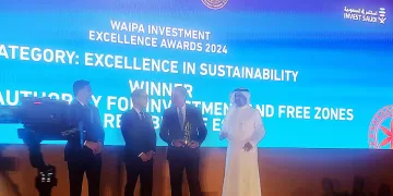 جائزة التميز في الاستدامة.. تتويج استثنائي للهيئة العامة للاستثمار في مؤتمر الرياض