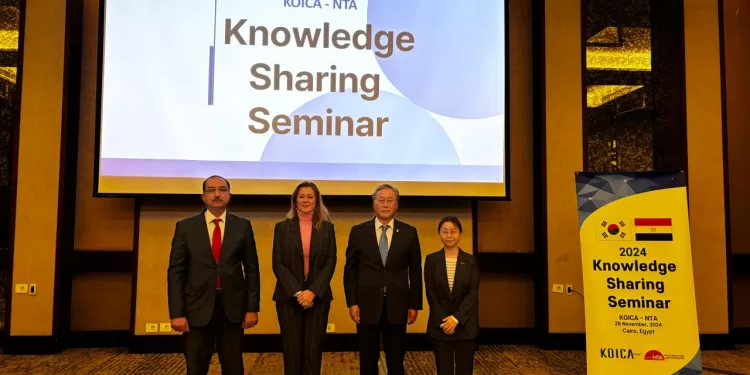 «كويكا» و «الأكاديمية الوطنية» تحتفلان بنجاح برنامج تدريب بناء القدرات 1 - جريدة الجمهورية WhatsApp Image 2024 12 01 at 9.51.50 PM - جريدة الجمهورية