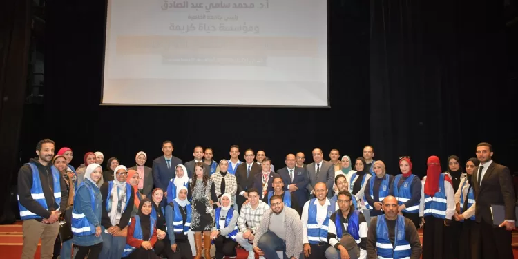 جامعة القاهرة تحتفل بـ«اليوم العالمي لذوي الإعاقة» 1 - جريدة الجمهورية جامعة القاهرة تحتفل بـ«اليوم العالمي لذوي الإعاقة»