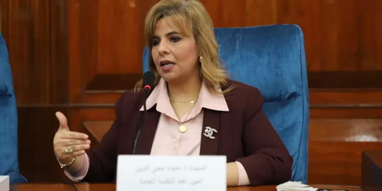 دورة تدريبية متخصصة لتطوير القيادات النسائية في قطاع البترول 1 - جريدة الجمهورية دورة تدريبية متخصصة لتطوير القيادات النسائية في قطاع البترول