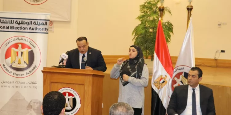 رئيس الوطنية للانتخابات: حريصون على مشاركة الأشخاص ذوي الإعاقة في كافة الاستحقاقات