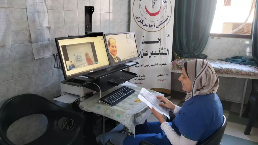 مناظرة 3400 حالة بمنظومة التشخيص عن بُعد بالدقهلية 4 - جريدة الجمهورية WhatsApp Image 2024 12 08 at 2.38.44 PM - جريدة الجمهورية