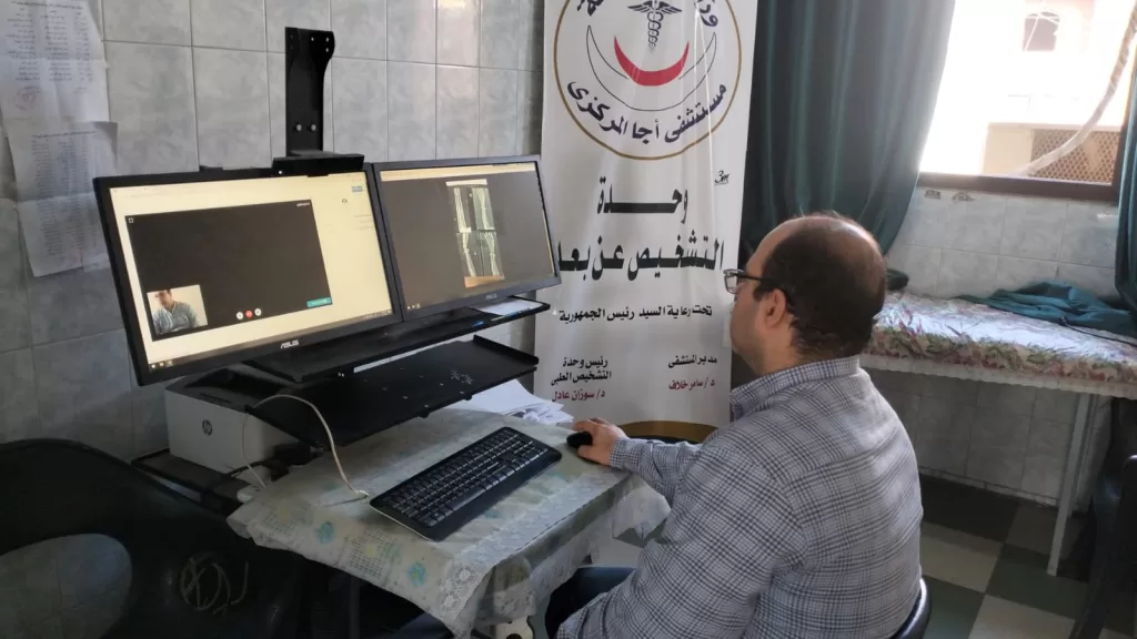 مناظرة 3400 حالة بمنظومة التشخيص عن بُعد بالدقهلية 8 - جريدة الجمهورية WhatsApp Image 2024 12 08 at 2.38.47 PM - جريدة الجمهورية