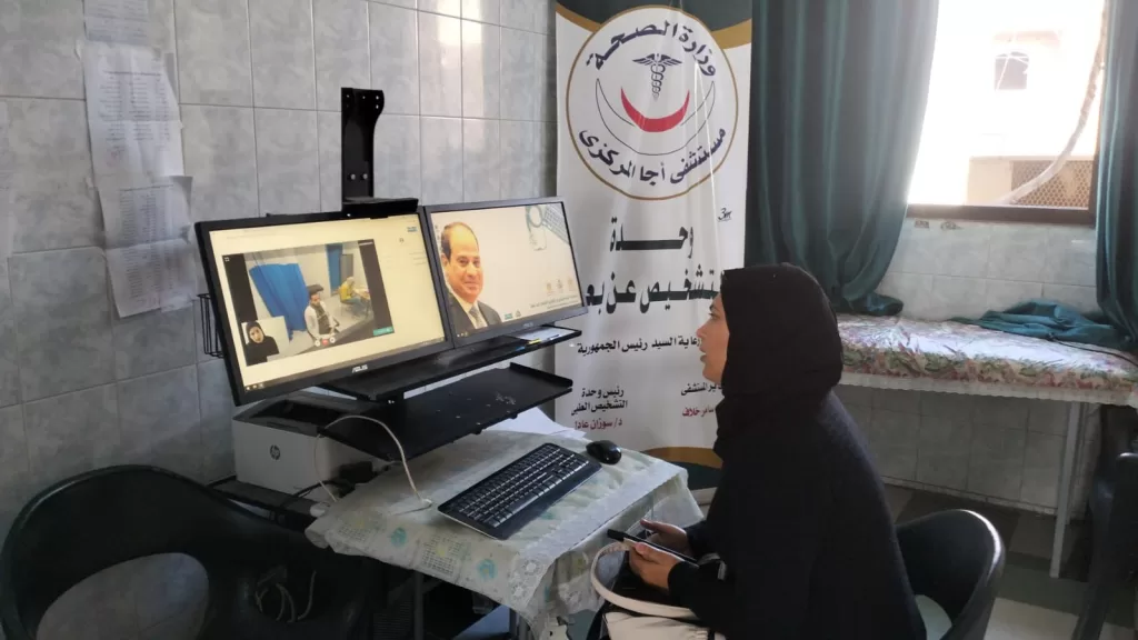 مناظرة 3400 حالة بمنظومة التشخيص عن بُعد بالدقهلية 9 - جريدة الجمهورية WhatsApp Image 2024 12 08 at 2.38.48 PM - جريدة الجمهورية