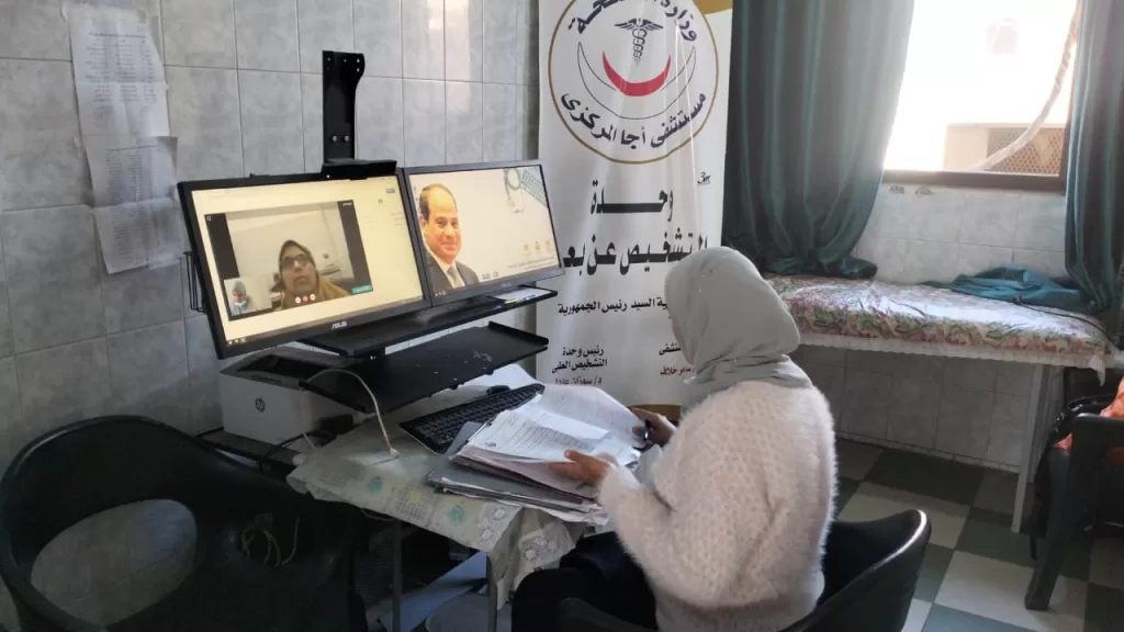 مناظرة 3400 حالة بمنظومة التشخيص عن بُعد بالدقهلية 11 - جريدة الجمهورية WhatsApp Image 2024 12 08 at 2.38.50 PM - جريدة الجمهورية