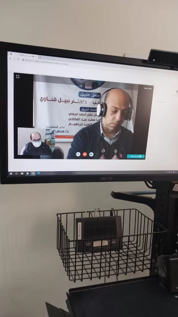 مناظرة 3400 حالة بمنظومة التشخيص عن بُعد بالدقهلية 12 - جريدة الجمهورية WhatsApp Image 2024 12 08 at 2.38.51 PM 1 - جريدة الجمهورية