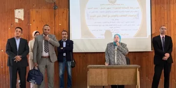 ورشة عمل بمعهد الخدمة الاجتماعية بالقاهرة لتعليم مهارات التواصل مع أطفال التوحد