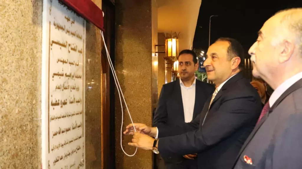 وزير قطاع الأعمال يفتتح معرض «بونتريمولي» التاريخي بعد التطوير 9 - جريدة الجمهورية WhatsApp Image 2024 12 09 at 10.07.43 PM - جريدة الجمهورية