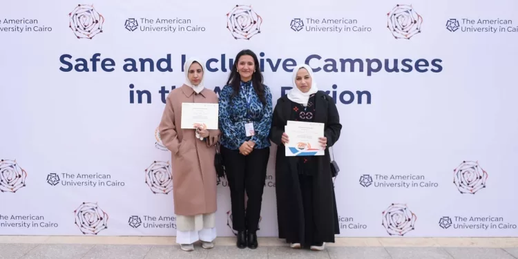 الجامعة الأمريكية بالقاهرة تستضيف أول مؤتمر إقليمي لبناء حرم جامعي آمن وشامل 1 - جريدة الجمهورية إنجاز مشرف: طالبات «القاهرة» يتوجن أبطالًا في البرمجة