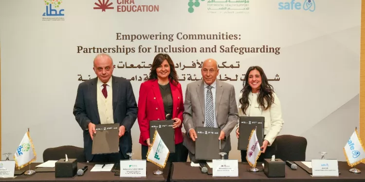 اتفاقيات جديدة لـ«سيرا للتعليم» لتوفير بيئة تعليمية دامجة وآمنة للطلاب