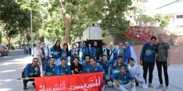 الاتحاد المصري لطلاب الصيدلة: شركاء في بناء مجتمع صحي