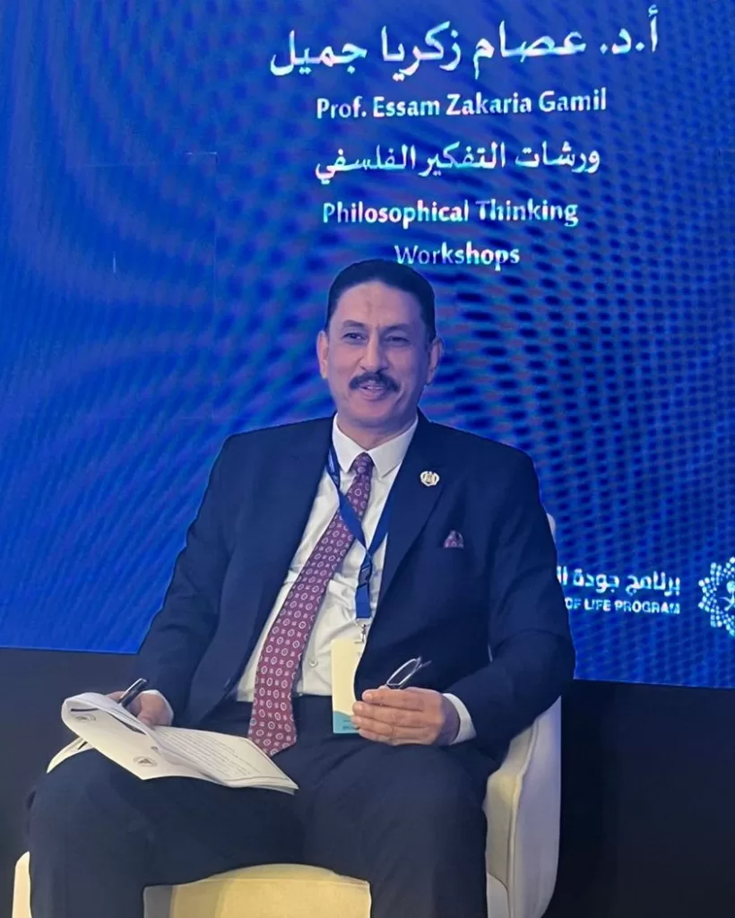 مدير مركز التعليم المدمج بجامعة القاهرة يقدم رؤية جديدة للتفكير الناقد في مؤتمر الرياض 3 - جريدة الجمهورية WhatsApp Image 2024 12 22 at 4.43.05 PM - جريدة الجمهورية