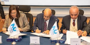 بروتوكول ثلاثي بين جامعة النيل وصندوق عطاء ومؤسسة بصيرة لدعم قضايا الأشخاص ذوي الإعاقة