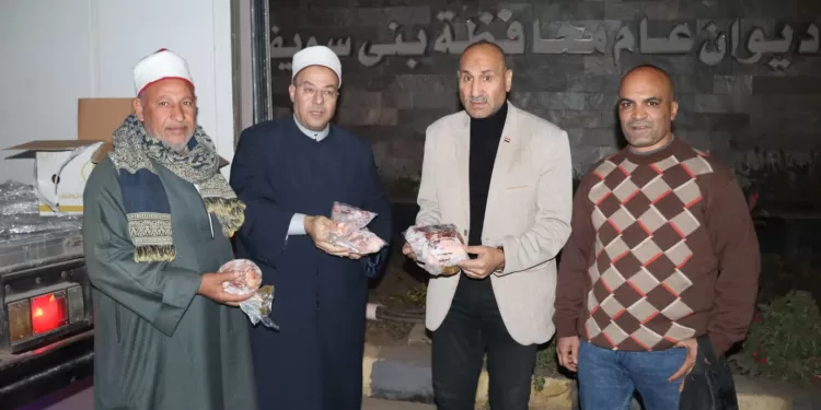 بنى سويف تتسلم دفعة من اللحوم من مشروع صكوك الأوقاف 1 - جريدة الجمهورية بنى سويف تتسلم دفعة من اللحوم من مشروع صكوك الأوقاف