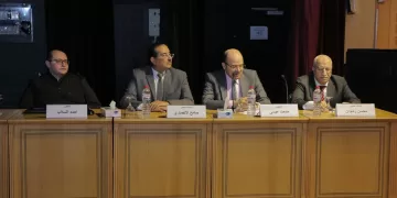 «اللغة العربية في عصر الذكاء الاصطناعي» ندوة بمكتبة الإسكندرية